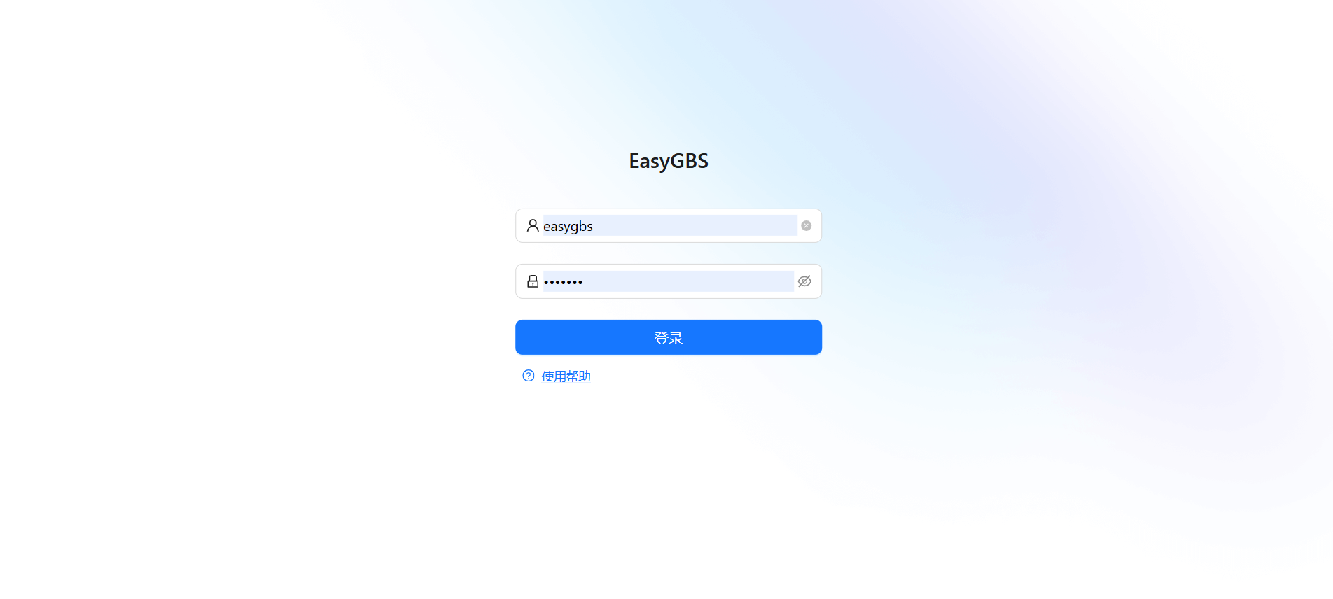 login.png